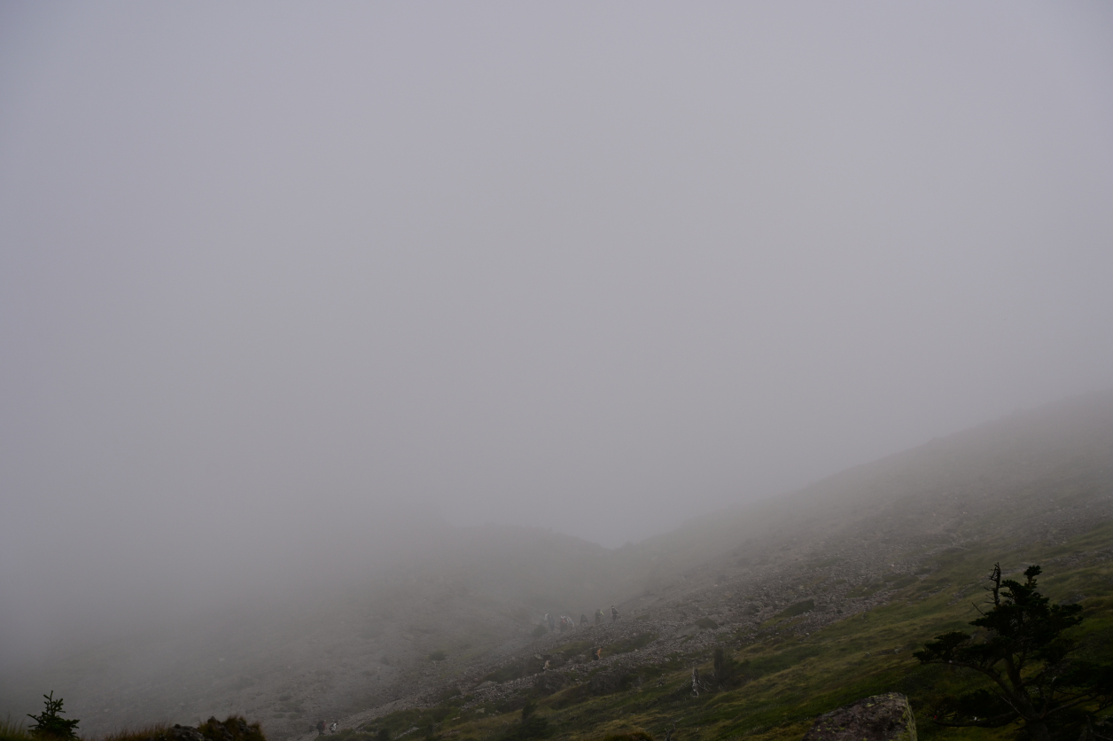 日光白根山