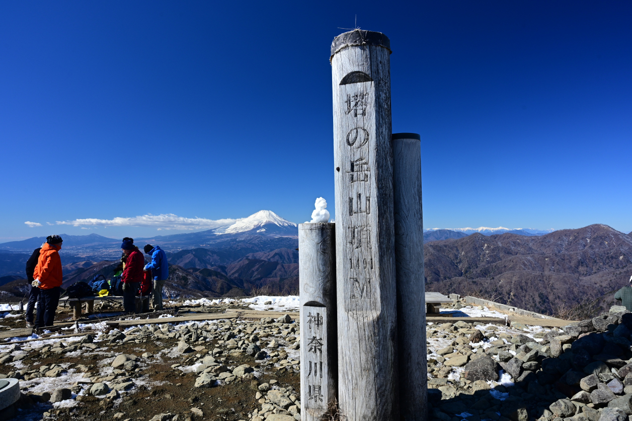 塔ノ岳